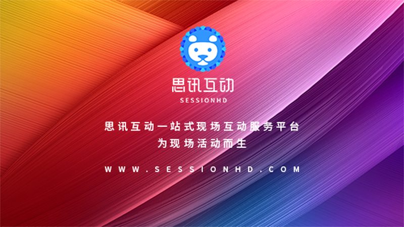 塑料袋包装设计定制报价