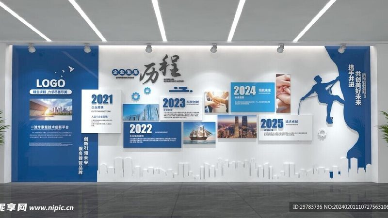 广告传媒公司能代替公关公司吗