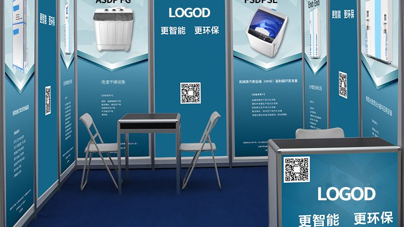 广告传媒公司投放效果怎么衡量
