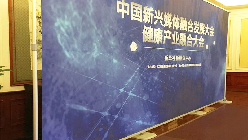 广告设计材质安装注意事项