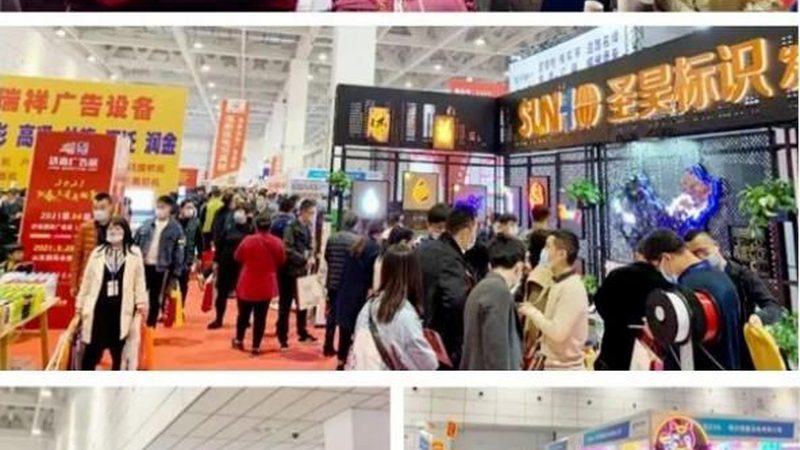 印刷文件报价标准明细