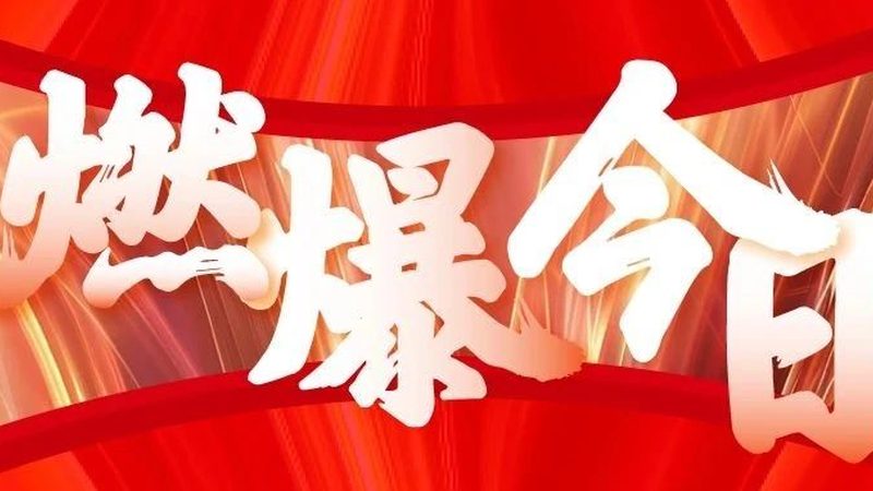 北京喷绘写真安装注意事项