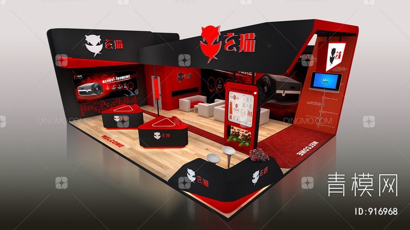 logo设计代理公司