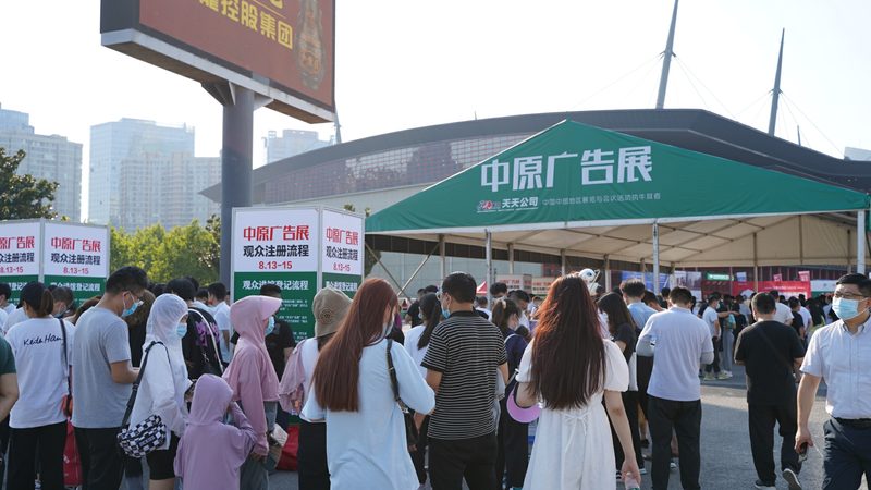 展台搭建合同：合法要素与注意事项