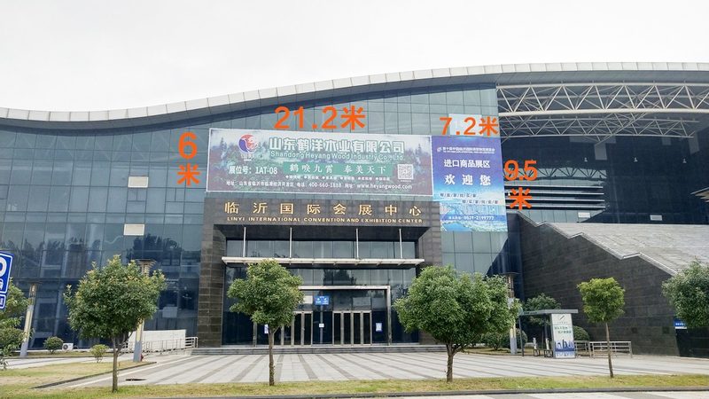 上海特装展台搭建：揭秘报价背后的关键因素**