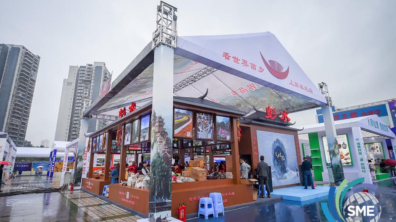 展览展示项目经理，人才需求背后的行业洞察**