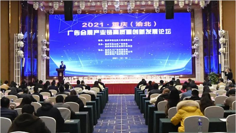 画册设计报价单：从制作到呈现的五大关键步骤**