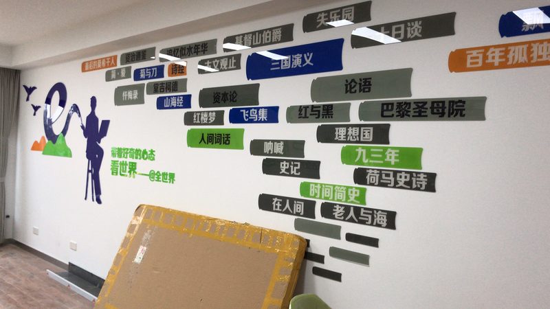零基础入门，广告设计之路如何开启？**