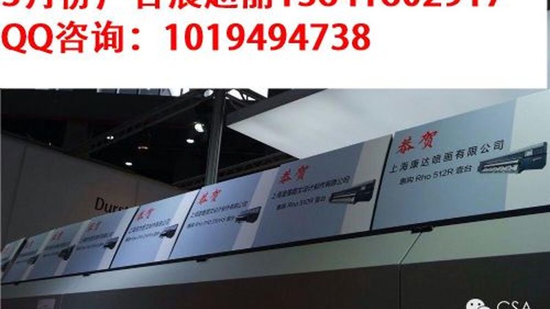 logo设计标准尺寸规范