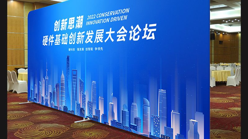 标识标牌定制，从设计到安装的五大关键步骤