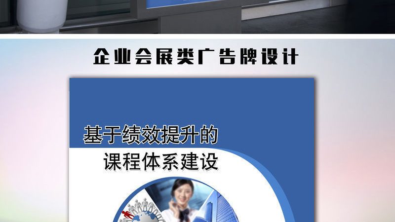 临时舞台搭建验收，这几点你不可不知