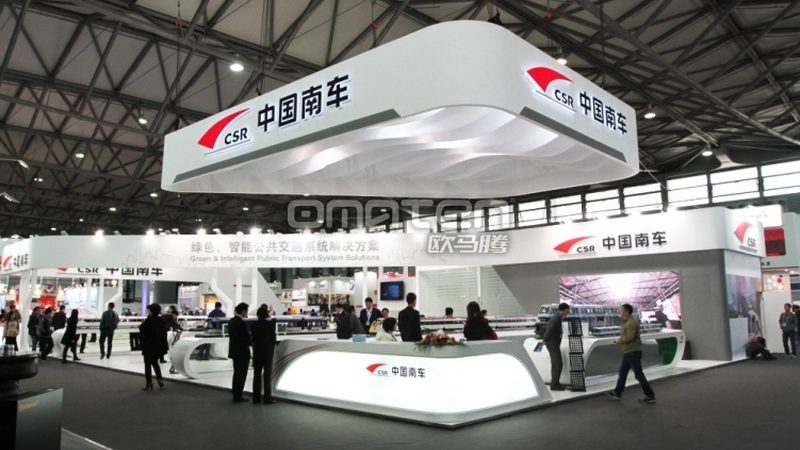 公司标志设计，价格明细表揭秘**