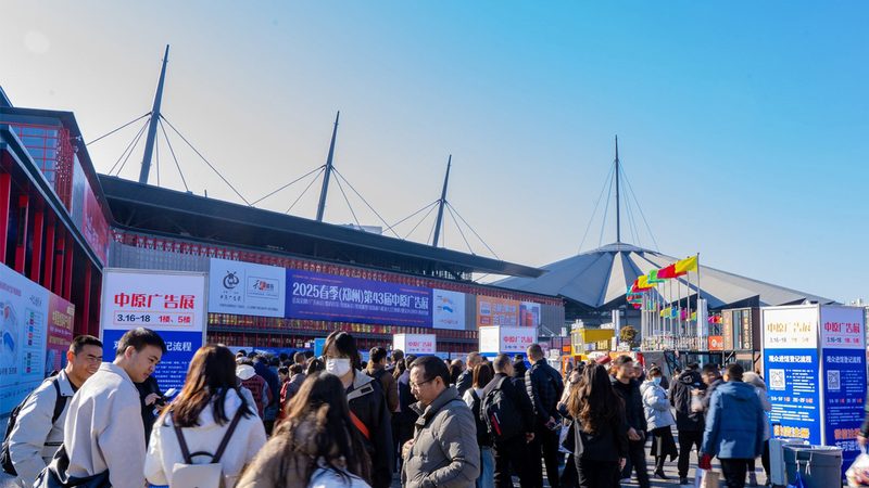 展览搭建与展台设计：本质区别与关键要素